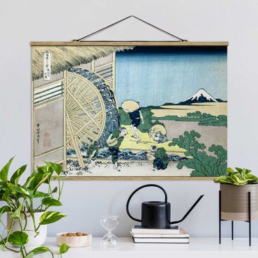 Stoffbild mit Posterleisten - Katsushika Hokusai - Wasserrad in Onden - Querformat 3:2