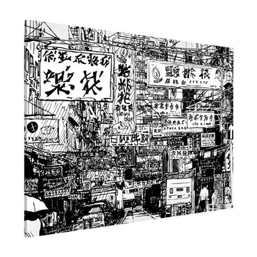 Magnettafel - Schwarzweiße Zeichnung Asiatische Straße - Querfromat 4:3