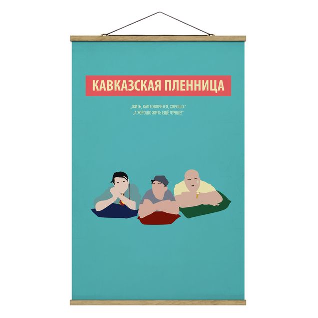 Wanddeko Esszimmer Filmposter Entführung im Kaukasus