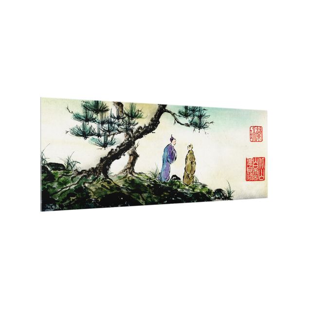 Wanddeko Bäume Japanische Aquarell Zeichnung Kiefer und Bergdorf