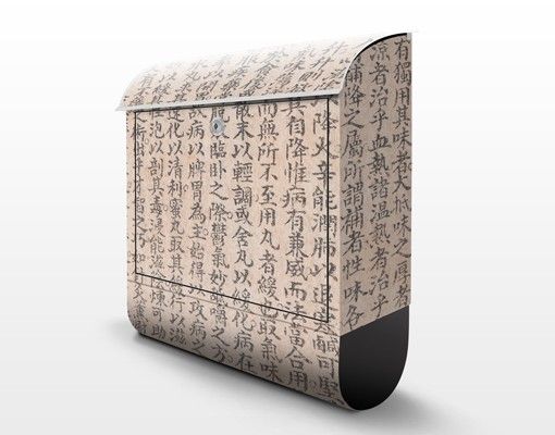 Design Briefkasten Chinesische Schriftzeichen