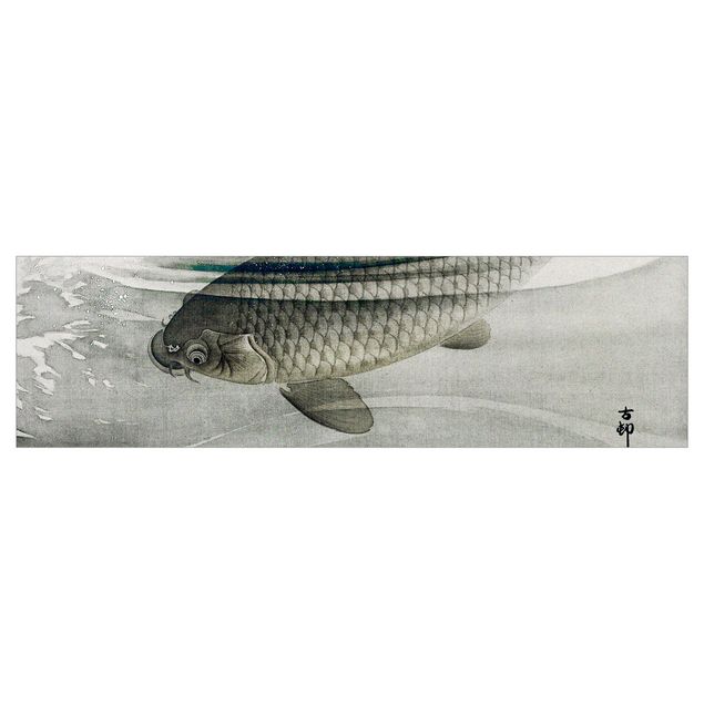 Wanddeko Fische Vintage Illustration Asiatische Fische III