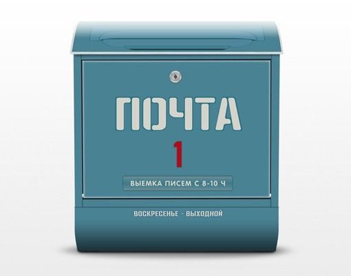 Briefkasten blau Länderbriefkasten in Russland