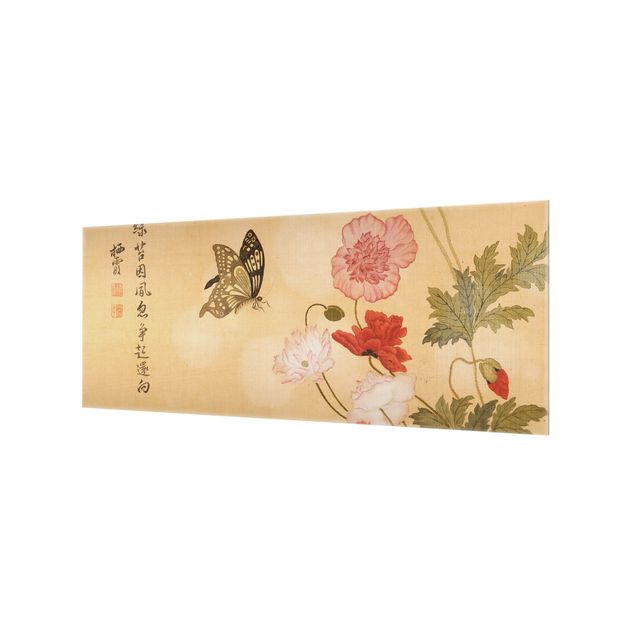 Wanddeko Malerei Yuanyu Ma - Mohnblumen und Schmetterlinge