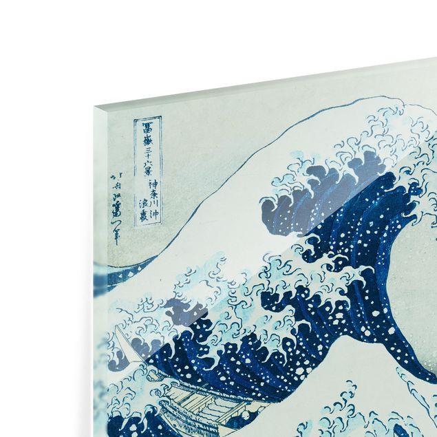 Wohndeko Strand & Meer Katsushika Hokusai - Die grosse Welle von Kanagawa