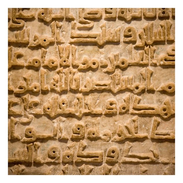 Wohndeko Symbole No.275 Arabische Schrift
