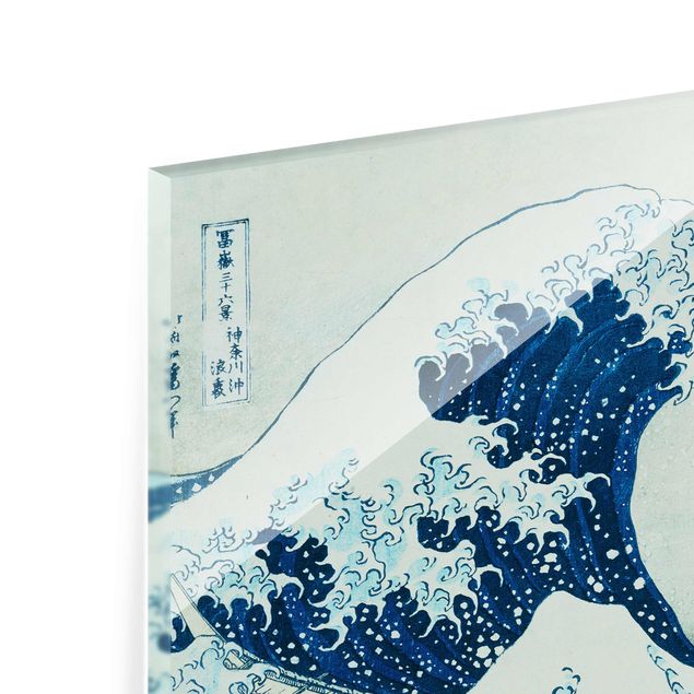 Kunststile Katsushika Hokusai - Die grosse Welle von Kanagawa