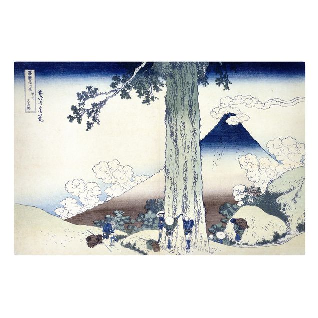 Wanddeko Esszimmer Katsushika Hokusai - Mishima Pass in der Provinz Kai