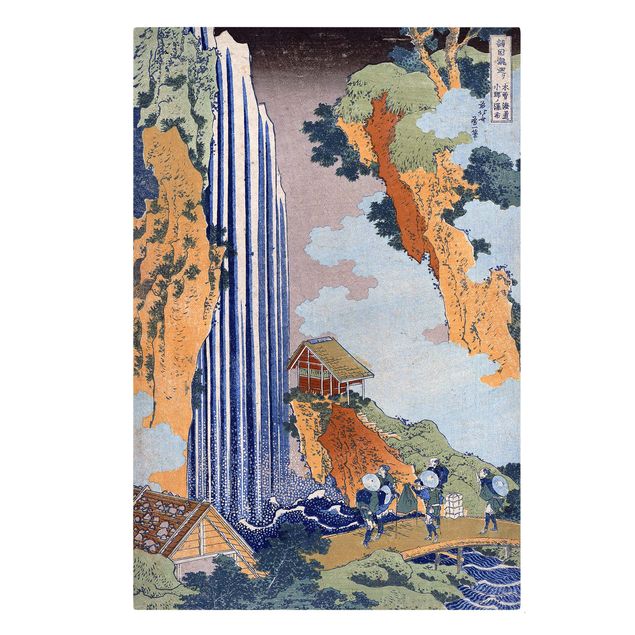 Wanddeko Esszimmer Katsushika Hokusai - Ono Wasserfall