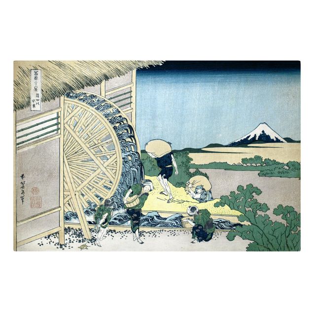 Wanddeko Büro Katsushika Hokusai - Wasserrad in Onden
