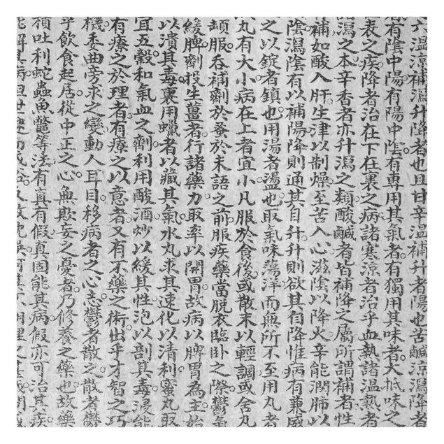 Wanddeko Treppenhaus Chinesische Schriftzeichen Schwarz-Weiß