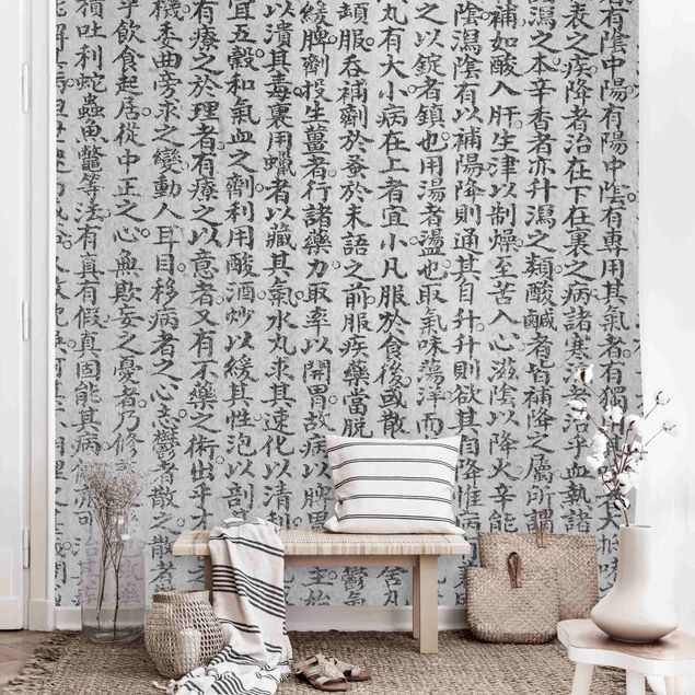 Wanddeko Wohnzimmer Chinesische Schriftzeichen Schwarz-Weiß