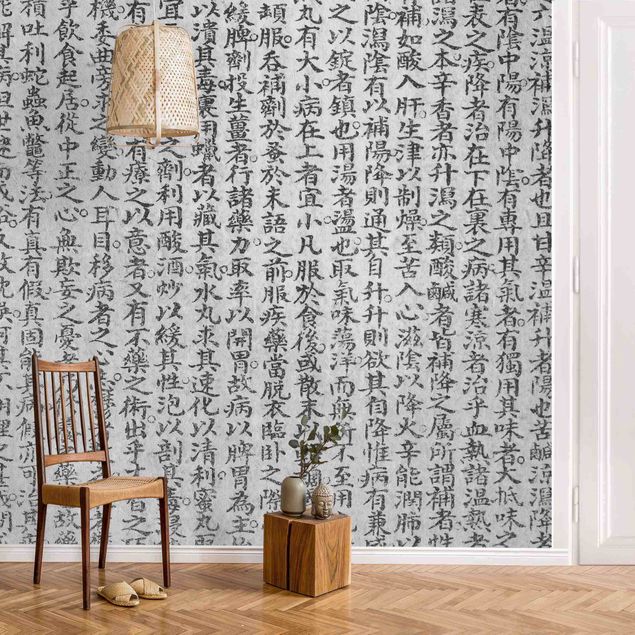 Wanddeko Schlafzimmer Chinesische Schriftzeichen Schwarz-Weiß