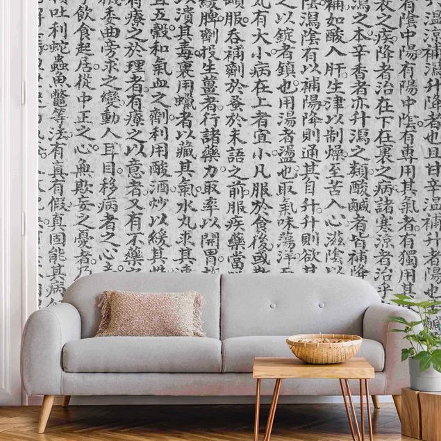 Wanddeko Esszimmer Chinesische Schriftzeichen Schwarz-Weiß