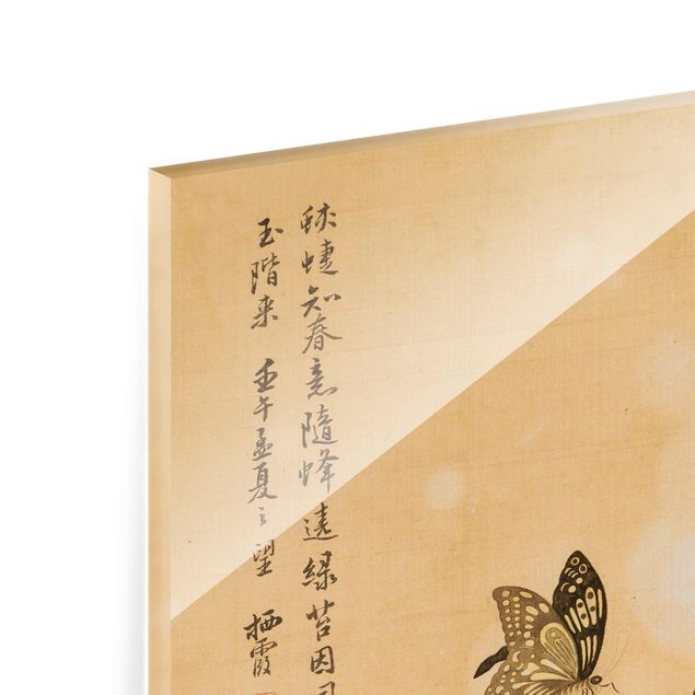 Wanddeko Büro Yuanyu Ma - Mohnblumen und Schmetterlinge