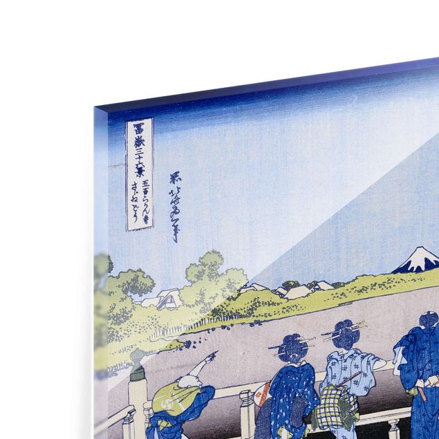 Kunststile Katsushika Hokusai - Die Sazai Halle