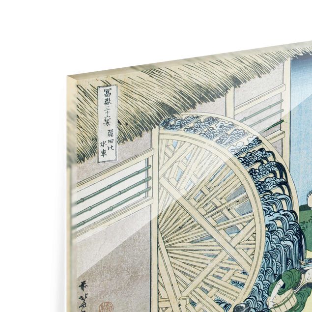 Wanddeko Treppenhaus Katsushika Hokusai - Wasserrad in Onden