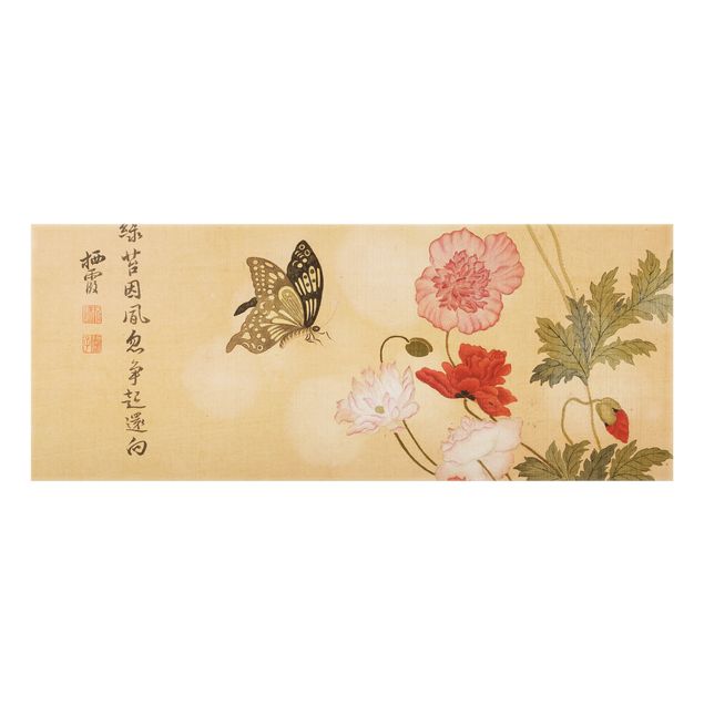 Kunststile Yuanyu Ma - Mohnblumen und Schmetterlinge