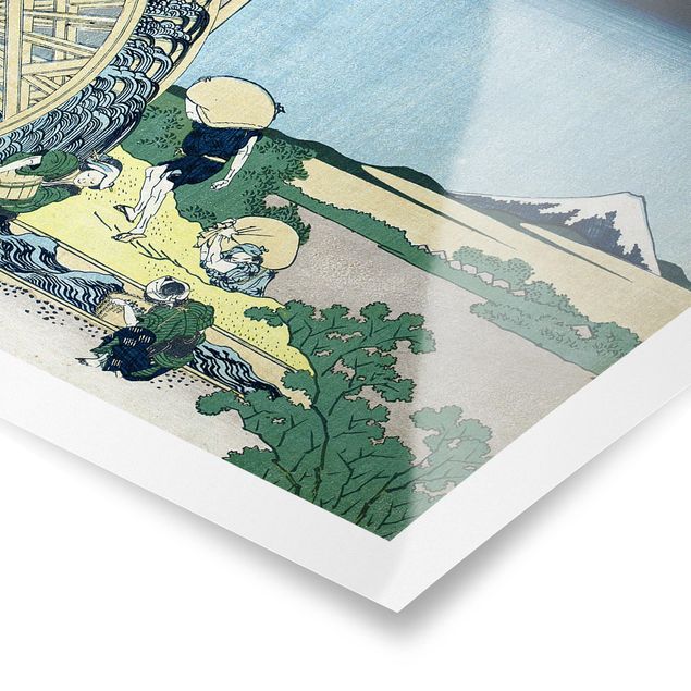 Kunststile Katsushika Hokusai - Wasserrad in Onden