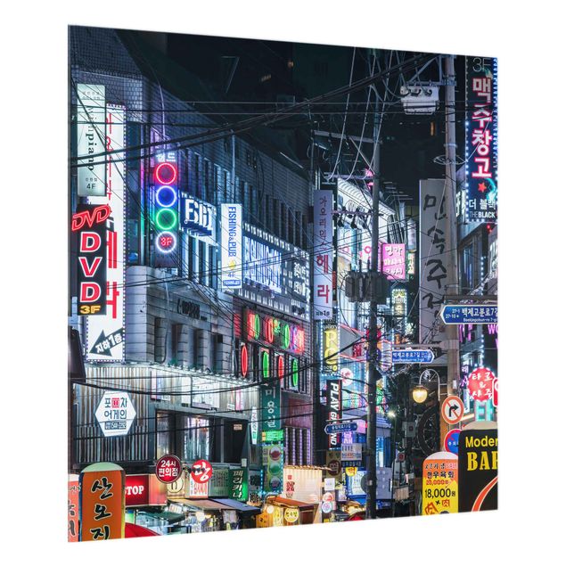 Wanddeko bunt Nachtleben von Seoul