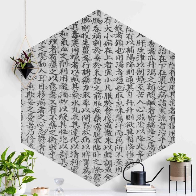 Wanddeko Schlafzimmer Chinesische Schriftzeichen Schwarz-Weiß