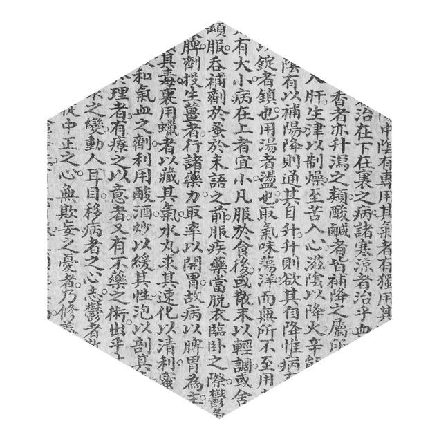Wanddeko über Sofa Chinesische Schriftzeichen Schwarz-Weiß