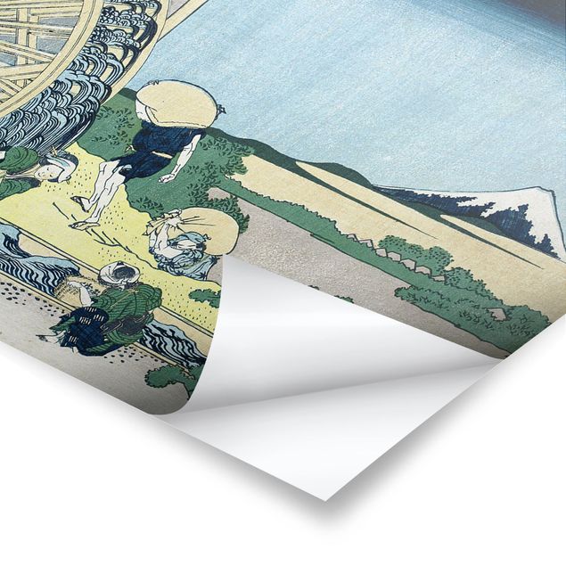 Wanddeko Treppenhaus Katsushika Hokusai - Wasserrad in Onden