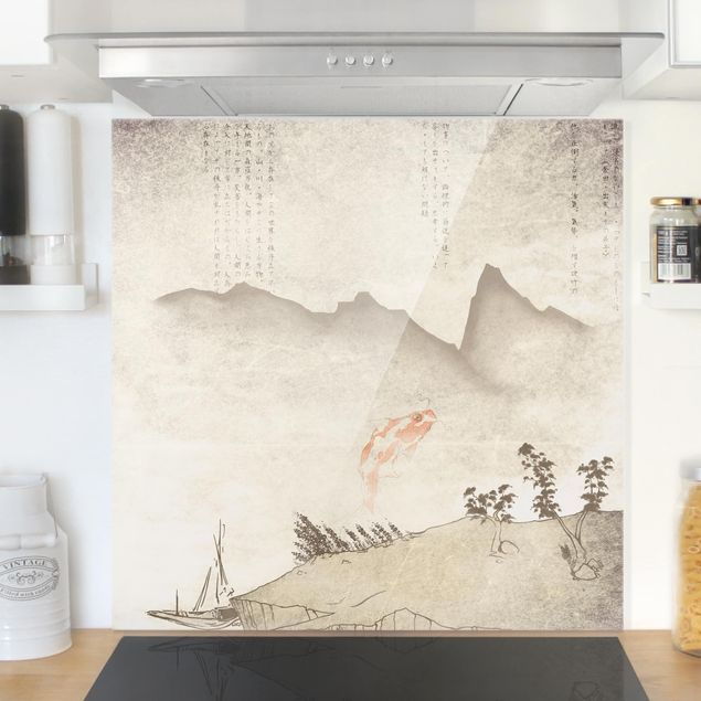 Küche Dekoration No.MW8 Japanische Stille