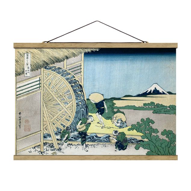 Wanddeko Esszimmer Katsushika Hokusai - Wasserrad in Onden